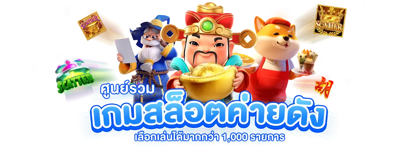 zathu99